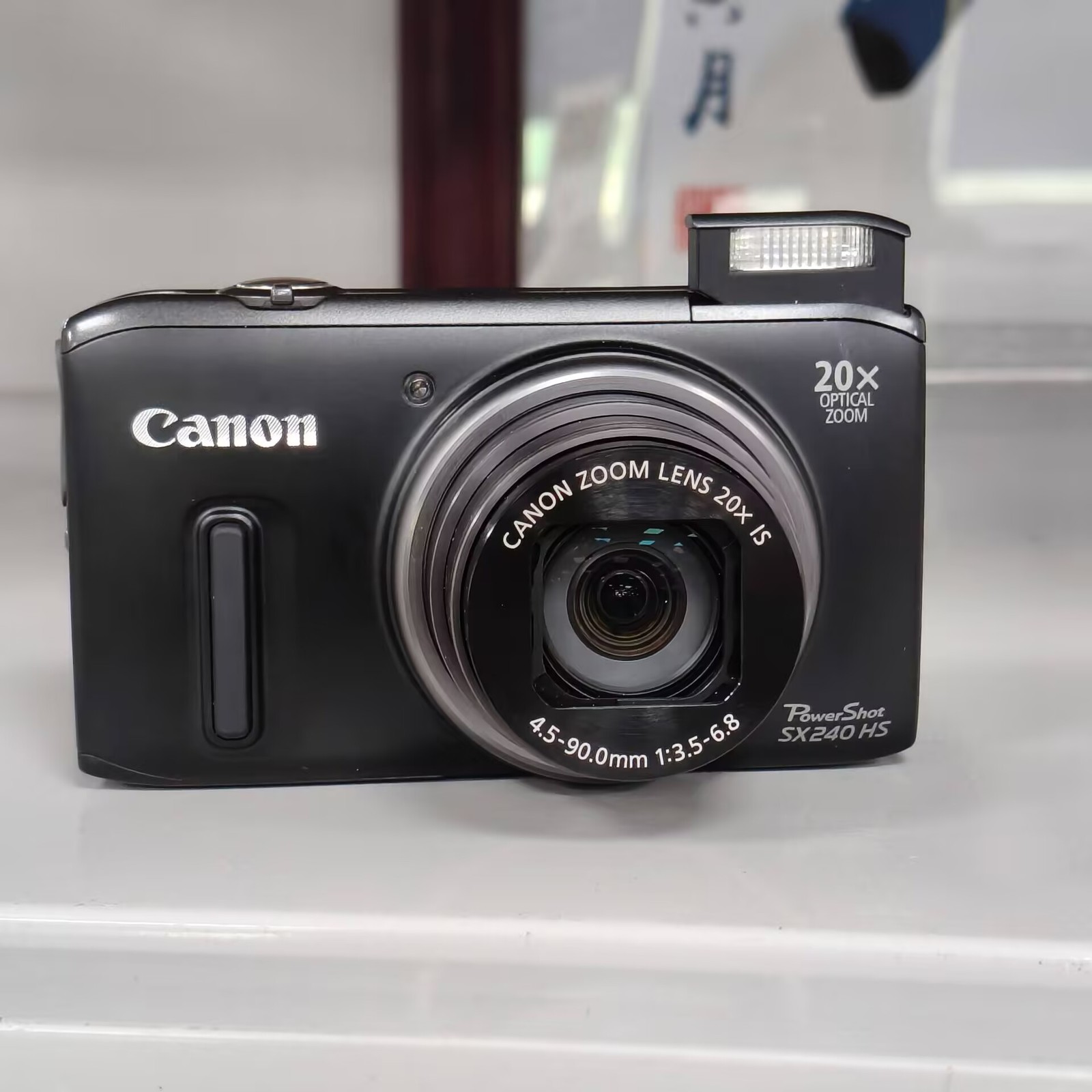 Canon PowerShot SX240 HS Digital Camera 12.1MP 20x Optical Zoom with Accessories