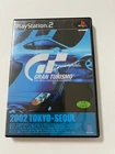 Gran Turismo Concept 2002 Tokyo Seoul Korean exclusive Sony PS2 PlayStation
