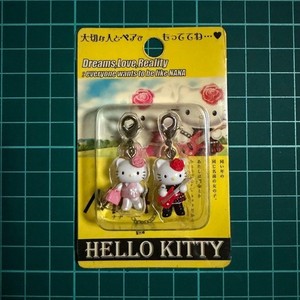 Hello Kitty Nana | eBay