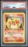 2000 POKEMON ROCKET 1ST EDITION #64 PONYTA PSA 8