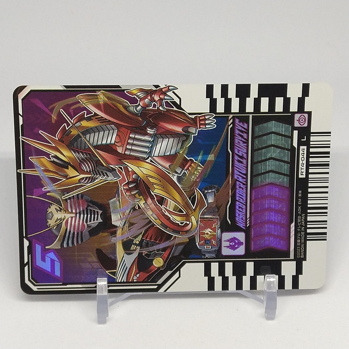 Masked Rider Ryuki Survive RT4-044 L Bandai Gotchard Ride Chemy