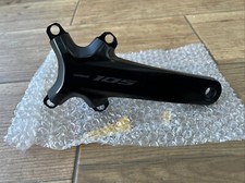 Shimano 105 R7100 105 12-spd rt pedivella 165mm 12spd