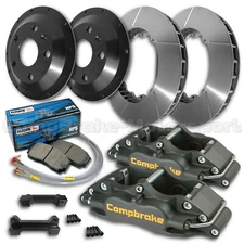 TO FIT AUDI TT MK3 [8S] - FRONT BIG BRAKE KIT - 17" - 4 PISTON CALIPER