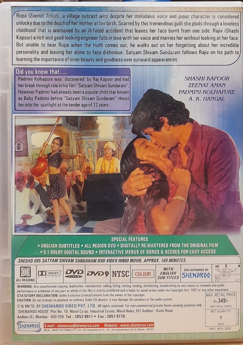 Satyam Shivam Sundaram Shashi Kapoor, Zeenat Aman Bollywood