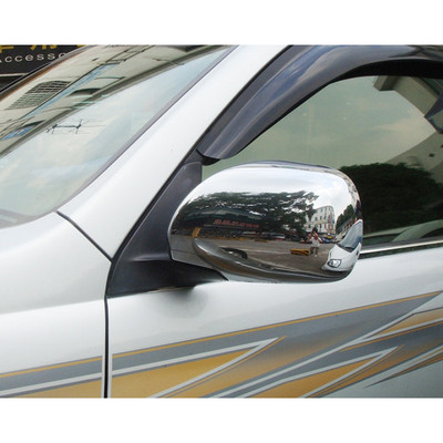 For Toyota Prado Fj120 J120 Chrome Rearview Side Door Mirrors