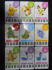 Pokemon Music Musical Note Card x9 Pikachu Tyranitar Dragonite Evolutions #3511