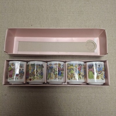 Korean Folkcraft Winecup Set of 5 Sake Cups SAE-CHEN Ceramic Original Box
