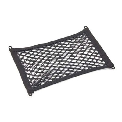 GIVI E243 ELASTIC NET FOR EVO SMART 42