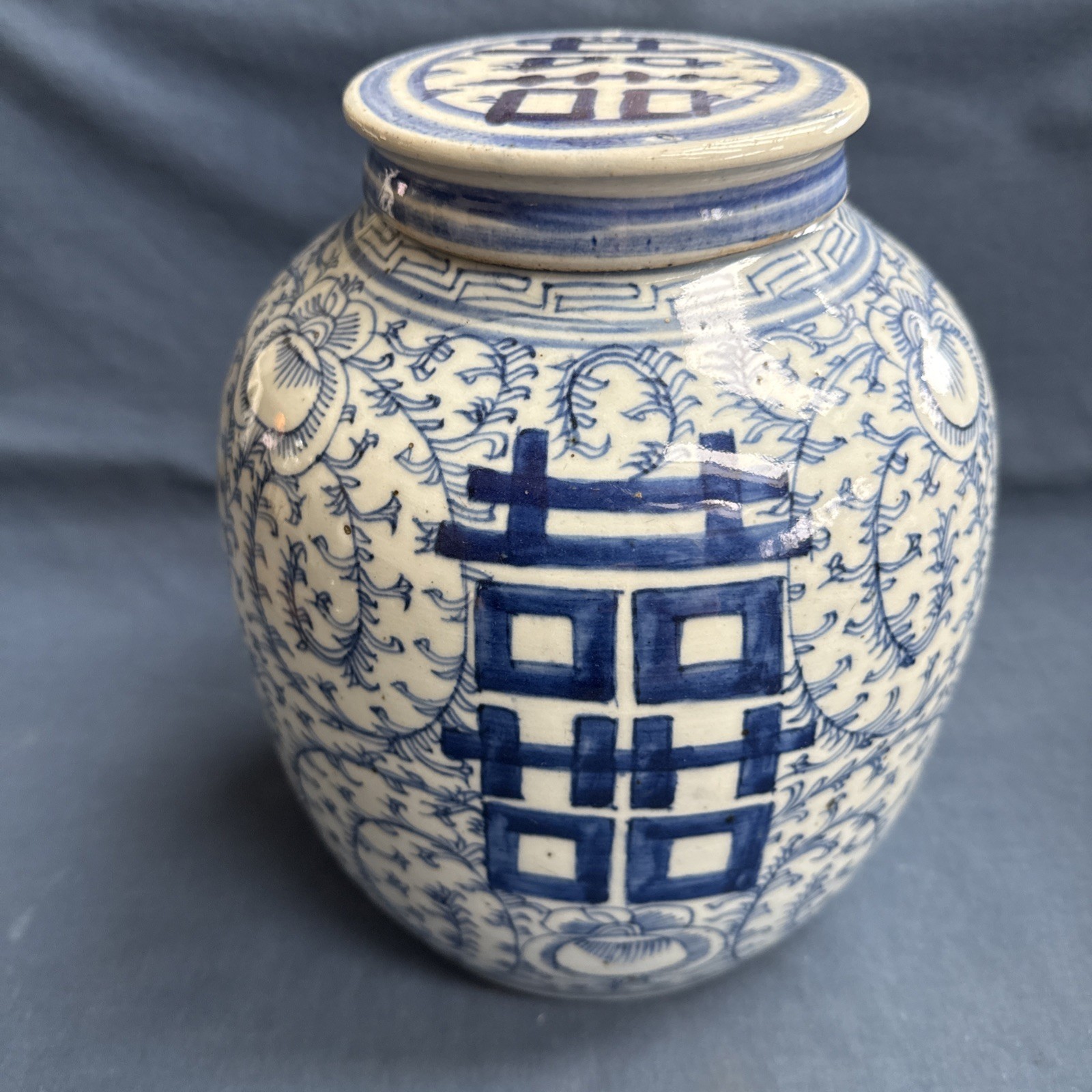 Antique Chinese Double Happiness Blue & White Porcelain Ginger Jar with Lid