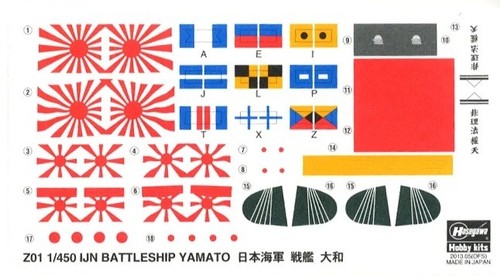 Hasegawa 40151 (Z01) IJN Schlachtschiff Yamato Kampfschiff - USA Versand - Bild 18 von 20