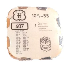 FHF 55 Clutch Wheel watch part #407 Fontainemelon 55