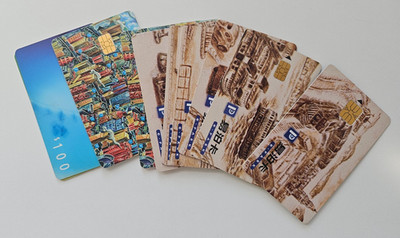 1998-2004 Hongkong, HK Transport Department Easy Parking Card Diverses Set