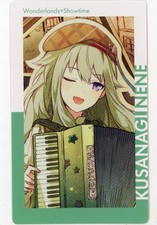 Hatsune Miku Character card Nene Kusanagi (Invitation of baby squirrels/After