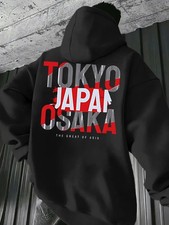  Men's Tokyo Japan Hoodie w/Flag  Tsukiji Fish Market Print - Lightweight 250
