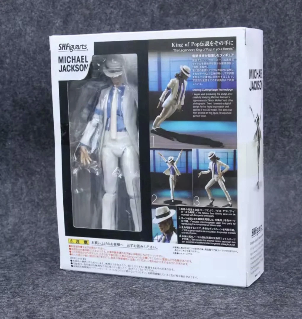 Michael Jackson Action Figure for sale | eBay