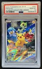 Pikachu 001/SV-P Sv-P Promotional Cards for sale | eBay