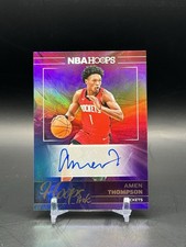 2024-25 Panini NBA Hoops Basketball Set Review and Checklist 20