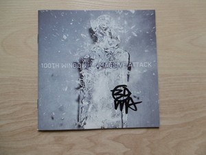 Massive Attack 3D シルクスクリーン ポスター 直筆サイン入り Robert Del Naja | eBay