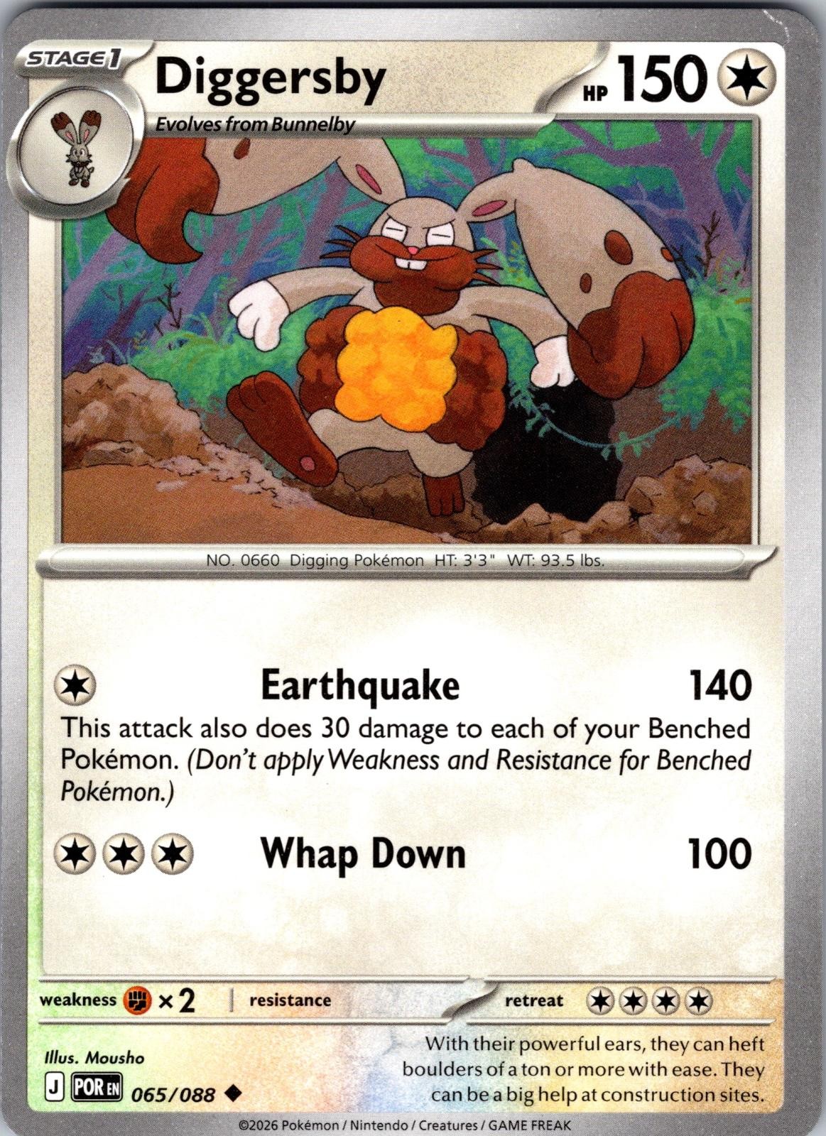 Diggersby 065/088 Uncommon Perfect Order Pokemon Near Mint