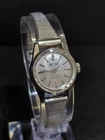 Seiko Queen Seiko 1020-0010 Mechanical Winding Ladies Vintage Watch