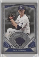 2017 Topps Museum Collection Meaningful Material Relics 28/50 Jake Odorizzi 0t08