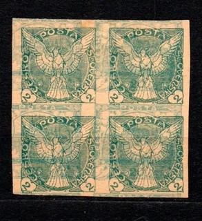 Czechoslovakia Newspaper Mi. 13 double print proof