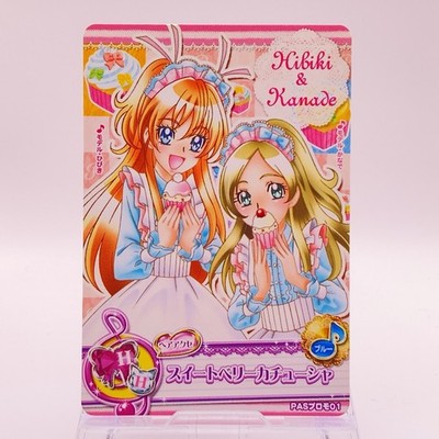 Hibiki Kanade Cure Melody Sweet Precure Data Carddass Bandai TCG 01 C56