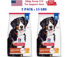 Hill's Science Diet Large Breed Chicken  Barley Adult Dry Dog Food, 30 lbs