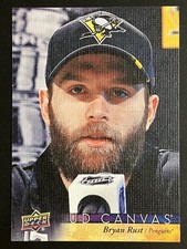 2017-18 Upper Deck Canvas - You pick
