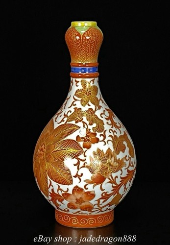 10" Qianlong Marked China Enamel Porcelain Flower Leaf Pattern Garlic-Head Vase - Picture 4 of 9