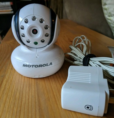 mbp33 baby monitor