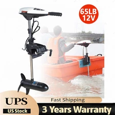 65LB 12V Thrust Electric Outboard Trolling Motor Fishing Boat Engine Brush Motor