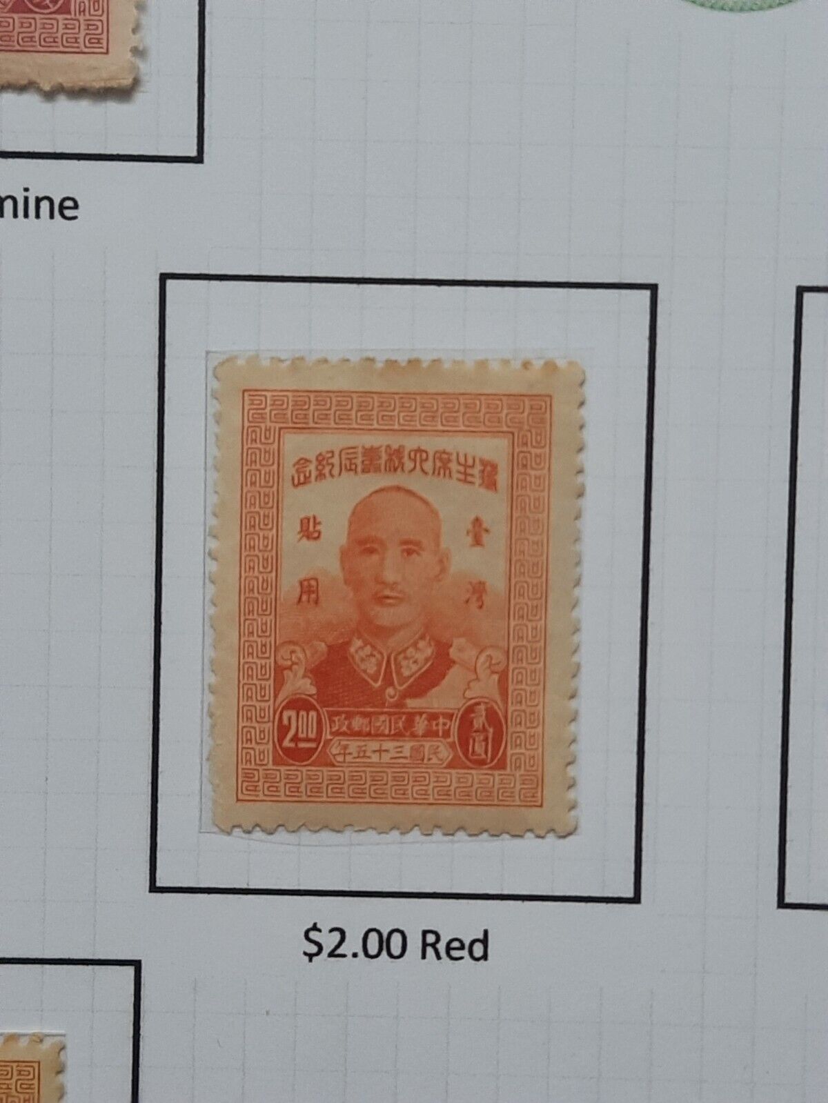 Picture 8 of 13