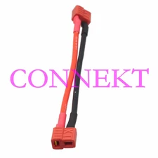 ESC XT Anti-Slip T-Plug (Deans style) Female to Female Extension 12# 10CM Cable
