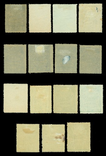 BRAZIL 1890-93 NEWSPAPER STAMPS 10r-50r Sc# P22-P25(perfs. shades.) MH study lot - Picture 2 of 2