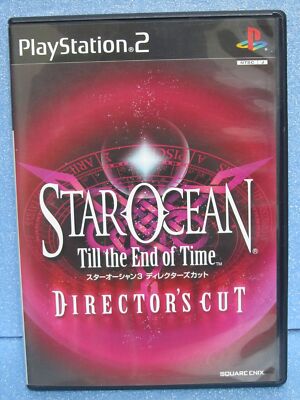 PS2 - Star Ocean 3 Director's Cut JAPAN mit OVP sehr guter Zustand