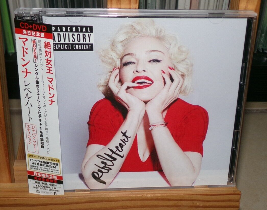 マドンナ/レベル・ハート(ジャパン・ツアー・エディション) /CD DVD Rebel Heart [Japan Tour Edition] by Madonna (CD, Jan-2016) for