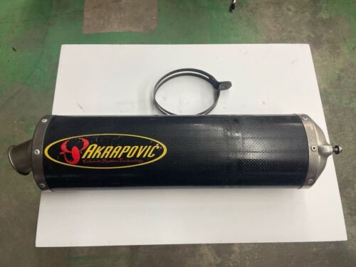 AKRAPOVIC Dry Carbon Muffler for Honda CBR954RR