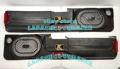 かいり Lada 2101-2107 Niva 2121 21213 Front Door Pocket | 2x | Black