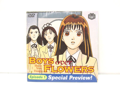 New! ''BOYS OVER FLOWERS Episode 1'' Special Preview (Promo DVD 2004) Viz *SEALED*