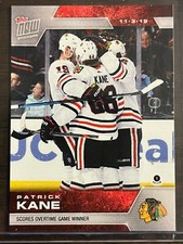 2019-20 Topps Now NHL Stickers Hockey Cards Checklist 10