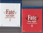 FATE STAY NIGHT UNLIMITED BLADE WORKS I +II 6 blu-ray x 2 box set cofanetto [Blu