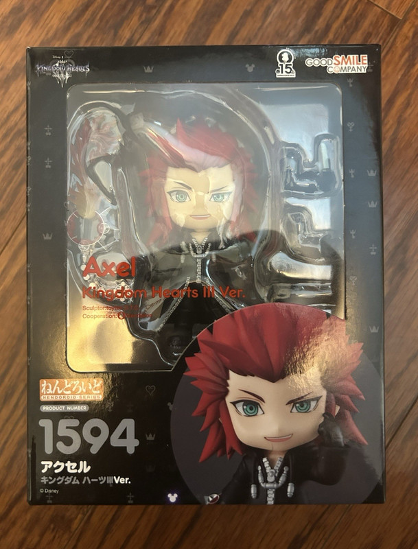 Good Smile Company Nendoroid 1594 Axel Kingdom Hearts III Ver. Figure
