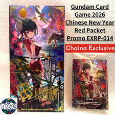 EXRP-014 Wang Liu Gundam Card Game 2026 Chinese New Year Red Packet Promo SEALED