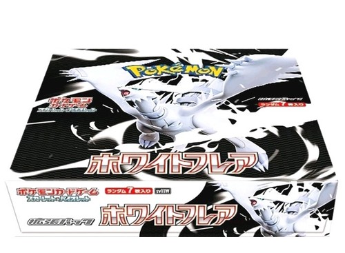Pokemon Card Black Bolt White Flare Booster Box set sv11B sv11W Sealed w/shrink - Picture 3 of 3