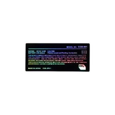 Game Boy Color Replacement Console Sticker - Black Holographic