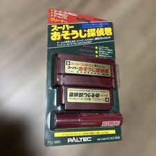 Super Cleaning Detective Cleaner FC/SFC Compatible Unopened Condition