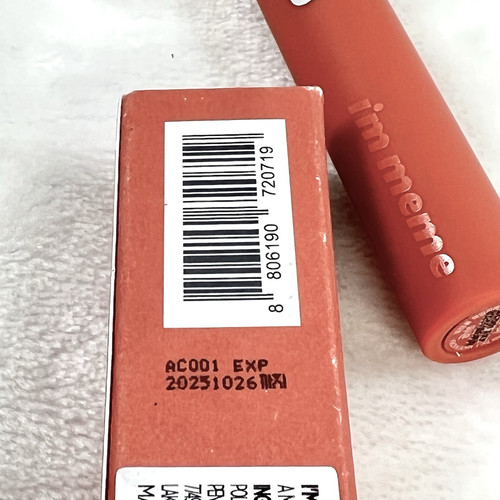 Lápiz labial mate I'M MEME Mystery Blur Tint 2,9 g Liptint K-Beauty Caqui - Imagen 3 de 3