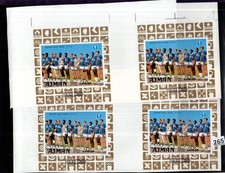 # AJMAN 1968 - MNH - PROOF - OLYMPICS - USA - BASKETBALL