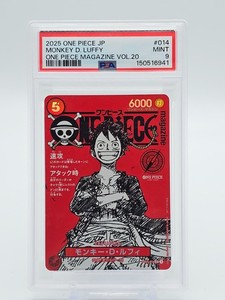 Psa Magazine One Piece | eBay